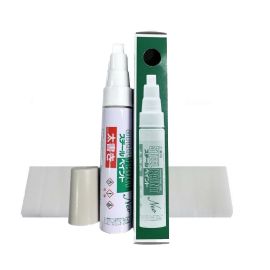 ปากกาและหัวใส่น้ำยารองพื้น Steel Paint Pen 50cc.