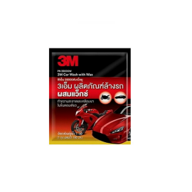 3M พลาสติกคลุมล้อ แบบใส กันน้ำ กันฝุ่น กันละอองสี (125pack) 30202