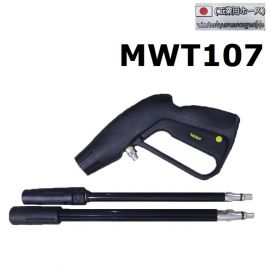 gasket-cover-pressure tank