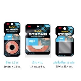 น้ำยาล้างหน้าสัมผัสทางไฟฟ้า CRC